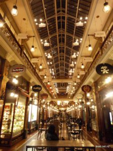 The Strand Arcade