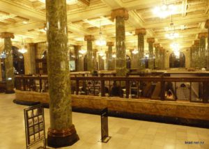 Commonwealth Bank in Martin Place